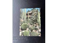 Малка Стара Картичка - Монако