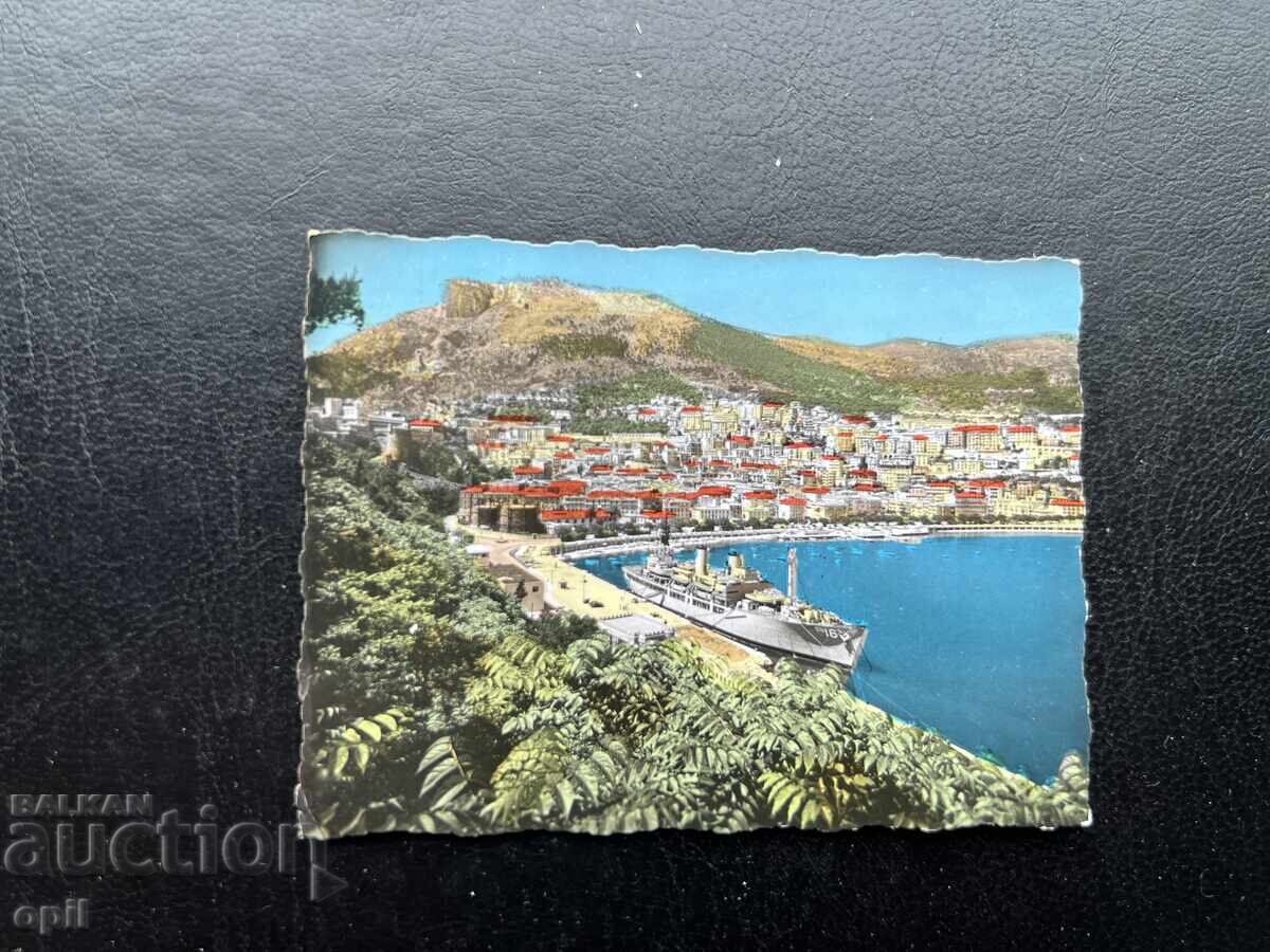 Mica Felicitare Veche - Monaco