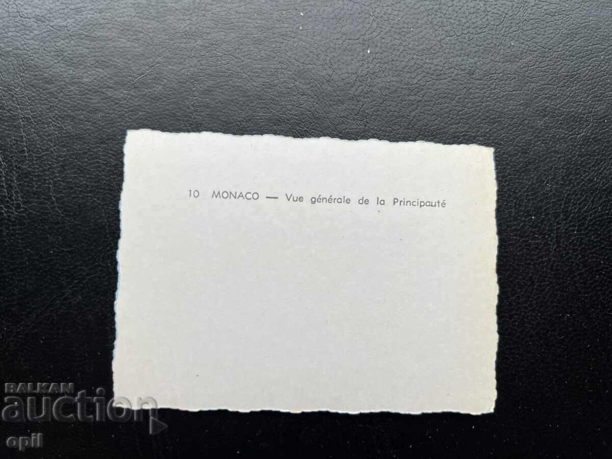 Малка Стара Картичка - Монако с цена 0.40 лв. | € 0.20