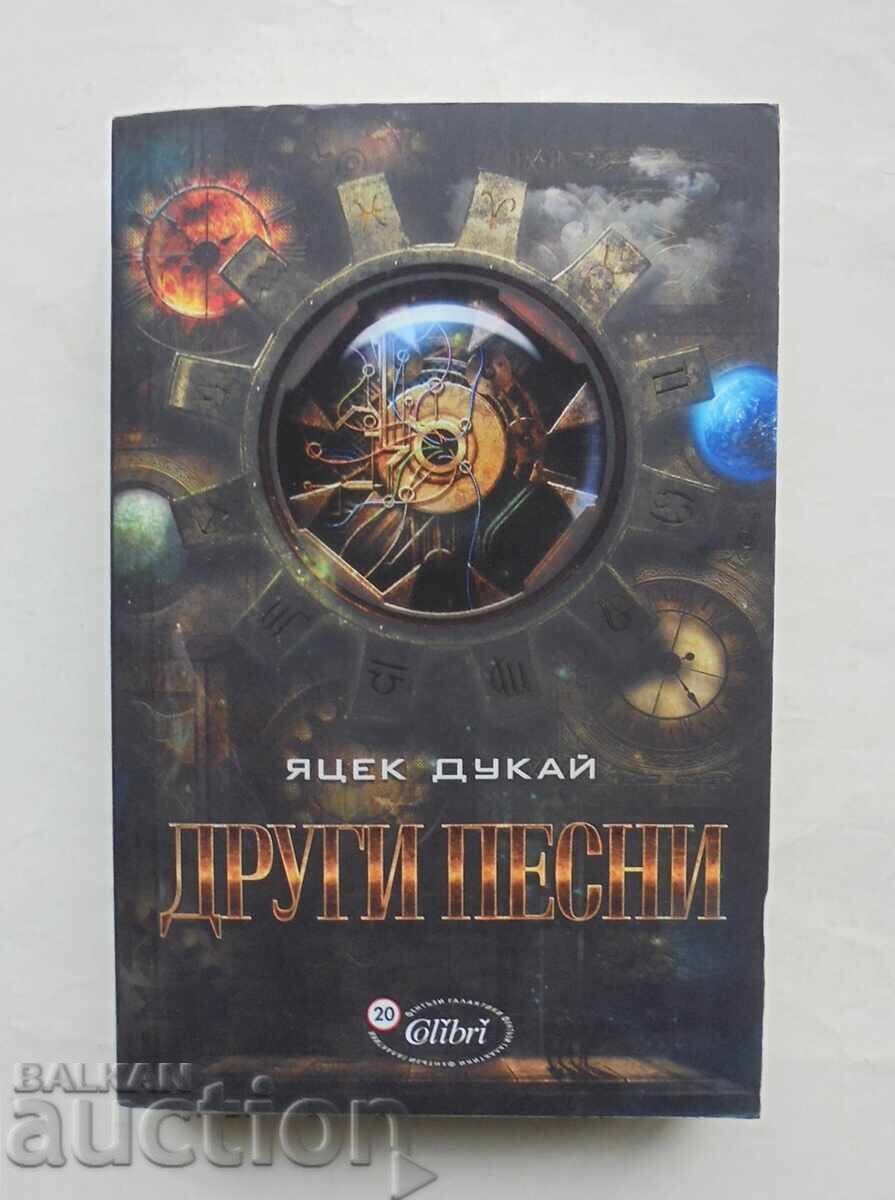 Άλλα τραγούδια - Γιάτσεκ Ντουκάι 2015