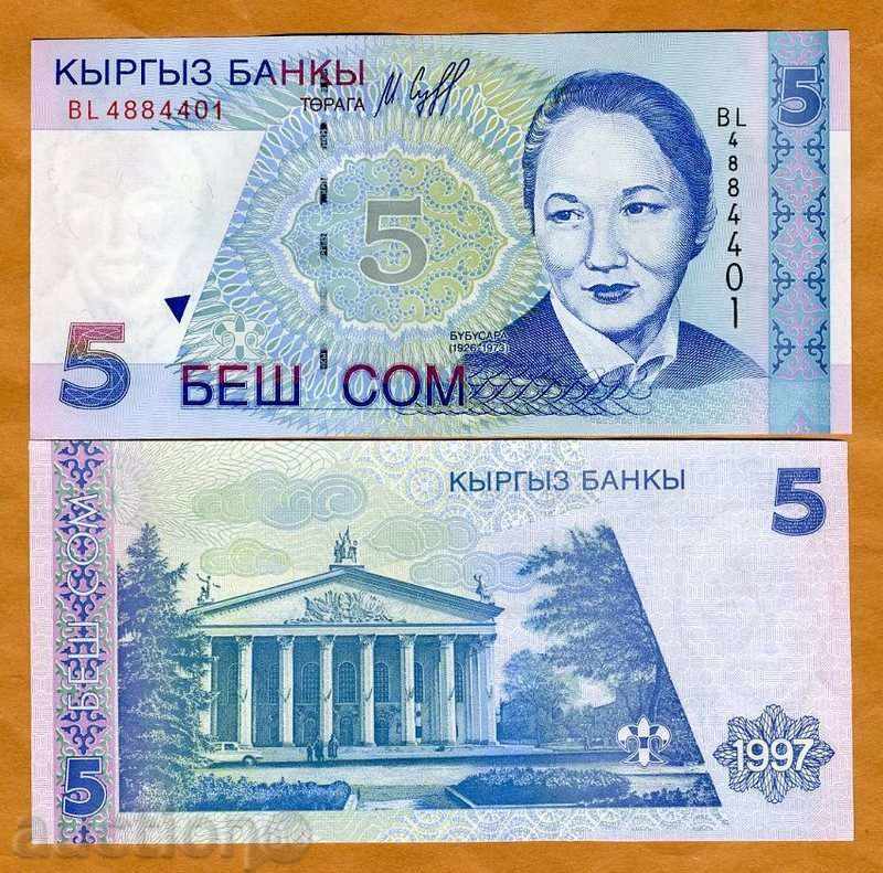 +++ ΚΙΡΓΙΖΙΑΣ 5 COM P12 1997 UNC +++ +++ ΚΙΡΓΙΖΙΑΣ 5 COM P12 1997 UNC +++