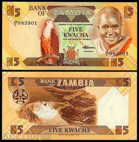 +++ ZAMBIA 5 KOVACHA P 25 1980 - 1988 UNC +++ +++ ZAMBIA 5 KOVACHA P 25 1980 - 1988 UNC +++