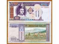+++ ΜΟΓΓΟΛΙΑ 100 Tugrik R 65β 2008 UNC +++