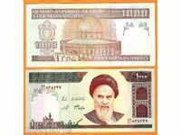 +++ IRAN 1000 RIAL P 143e 2007 UNC +++