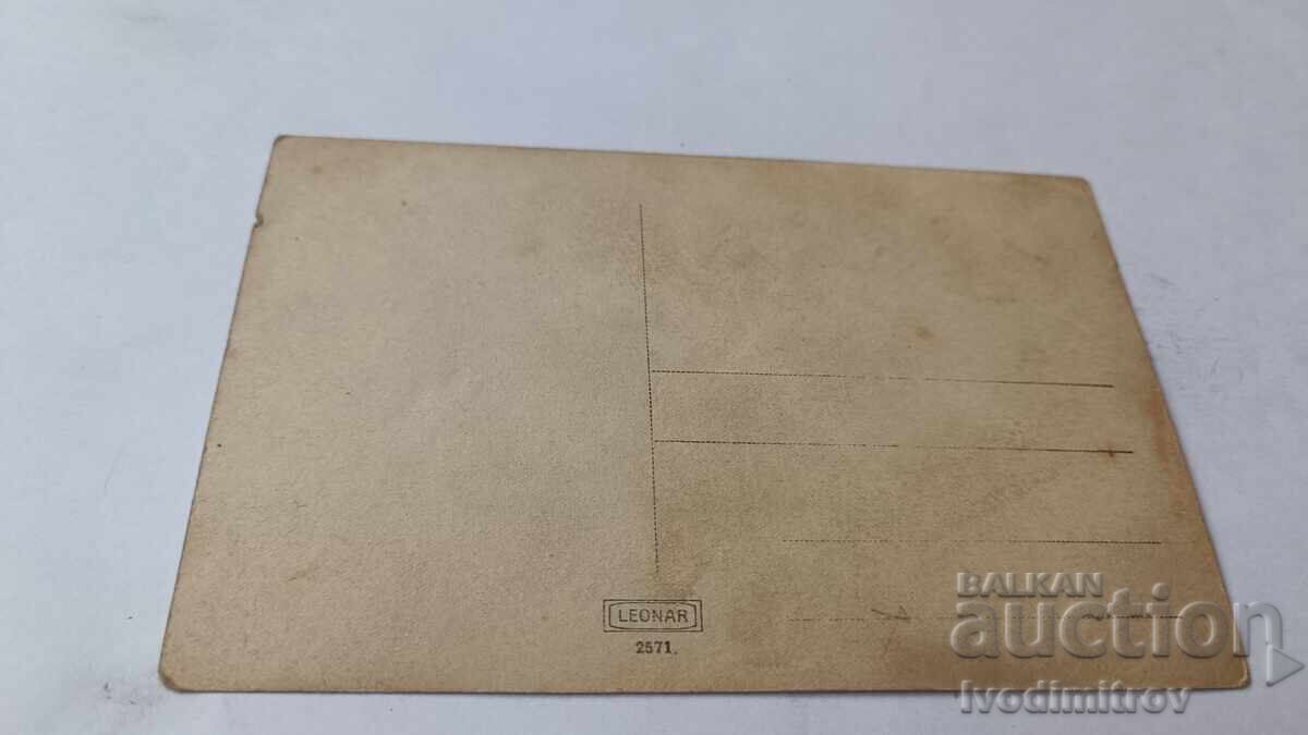 Snimka gara Gibeshŭ Mŭzhe i zheni v gorata Telishŭ - αδα 1922 με τιμή 2.45 BGN | € 1.25 Snimka gara Gibeshŭ Mŭzhe i zheni v gorata Telishŭ - αδα 1922 με τιμή 2.45 BGN | € 1.25