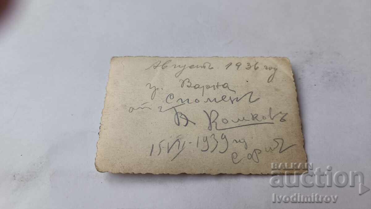 Photo Varna Five Young People in Retro Swimsuits on the Beach 1936 with price 2.85 BGN | € 1.46 Photo Varna Five Young People in Retro Swimsuits on the Beach 1936 with price 2.85 BGN | € 1.46