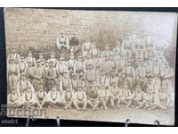 ΠΣΒ Γαλλική Ροτά