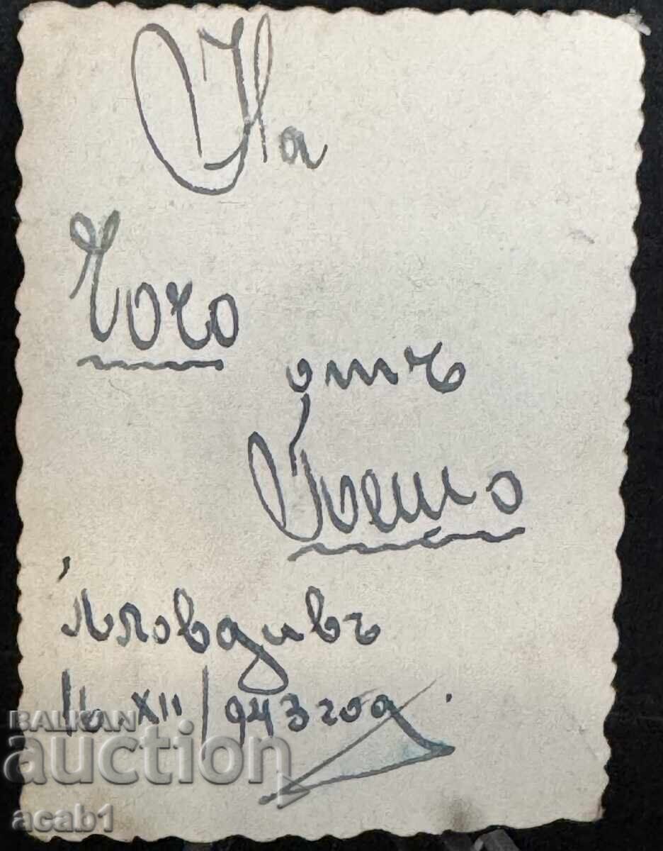 Танкист Авто рота Новобранец 1943 год с цена 7.99 лв. | € 4.09 Танкист Авто рота Новобранец 1943 год с цена 7.99 лв. | € 4.09