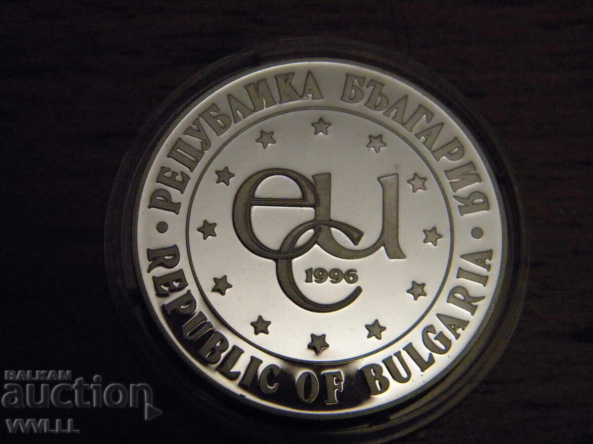 Delivery of 1996 1000 Leva St. Ivan Rilski Delivery of 1996 1000 Leva St. Ivan Rilski