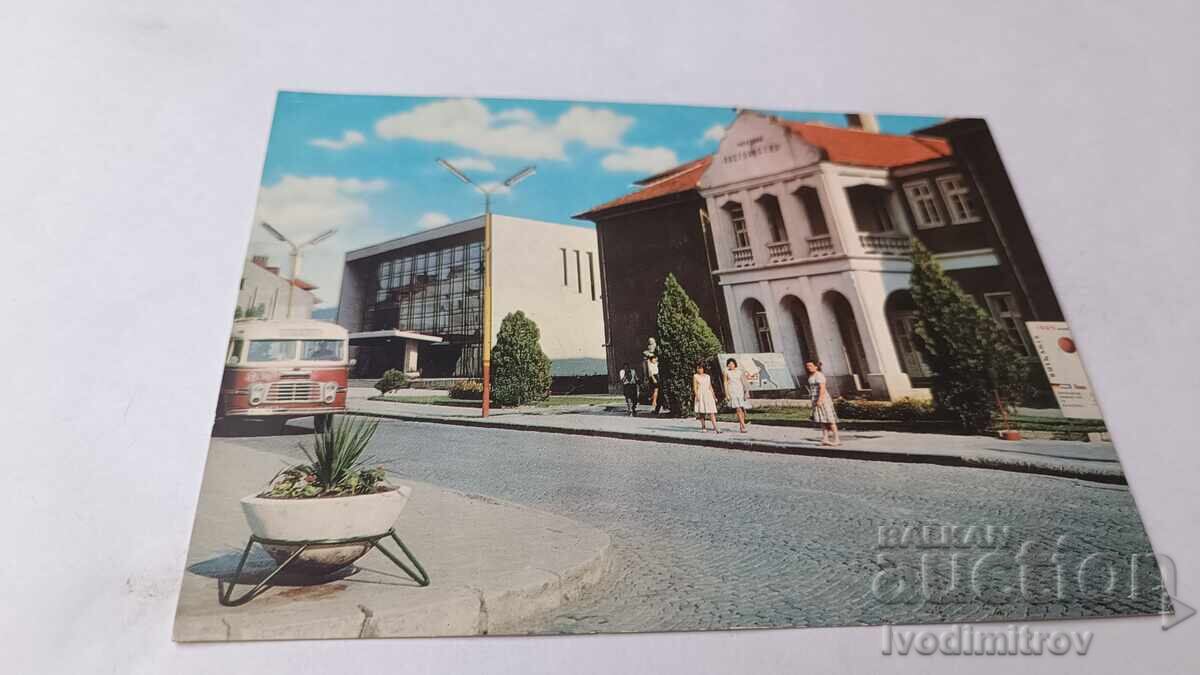 Cartolină poștală Lom, Căminul Cultural "Perseverența"