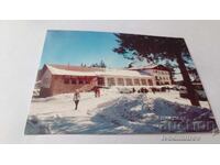 Ταχυδρομική κάρτα Παμπόροβο Ξενοδοχείο Σνεζάνκα 1973