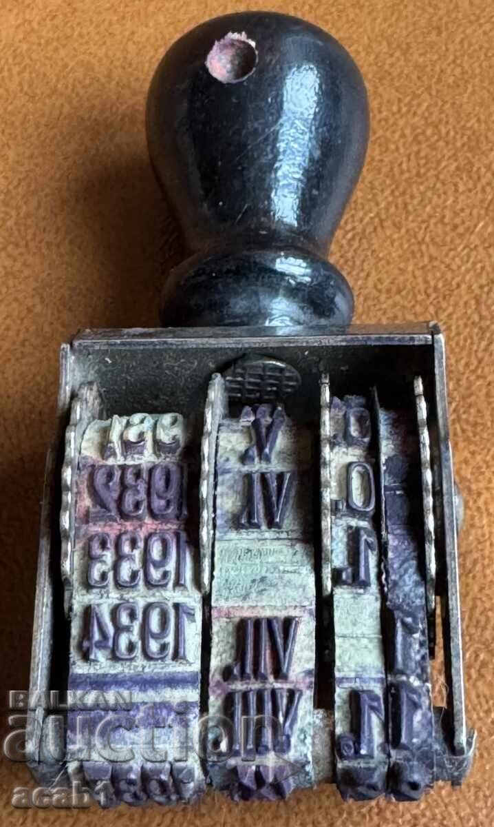 Ștampilă din Epoca Țaristă "Ziua Luna Anul" 2 cu preț 24.99 BGN | € 12.78