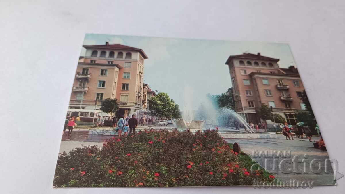 Carte poștală Bulevardul Pleven V. I. Lenin 1973 Carte poștală Bulevardul Pleven V. I. Lenin 1973