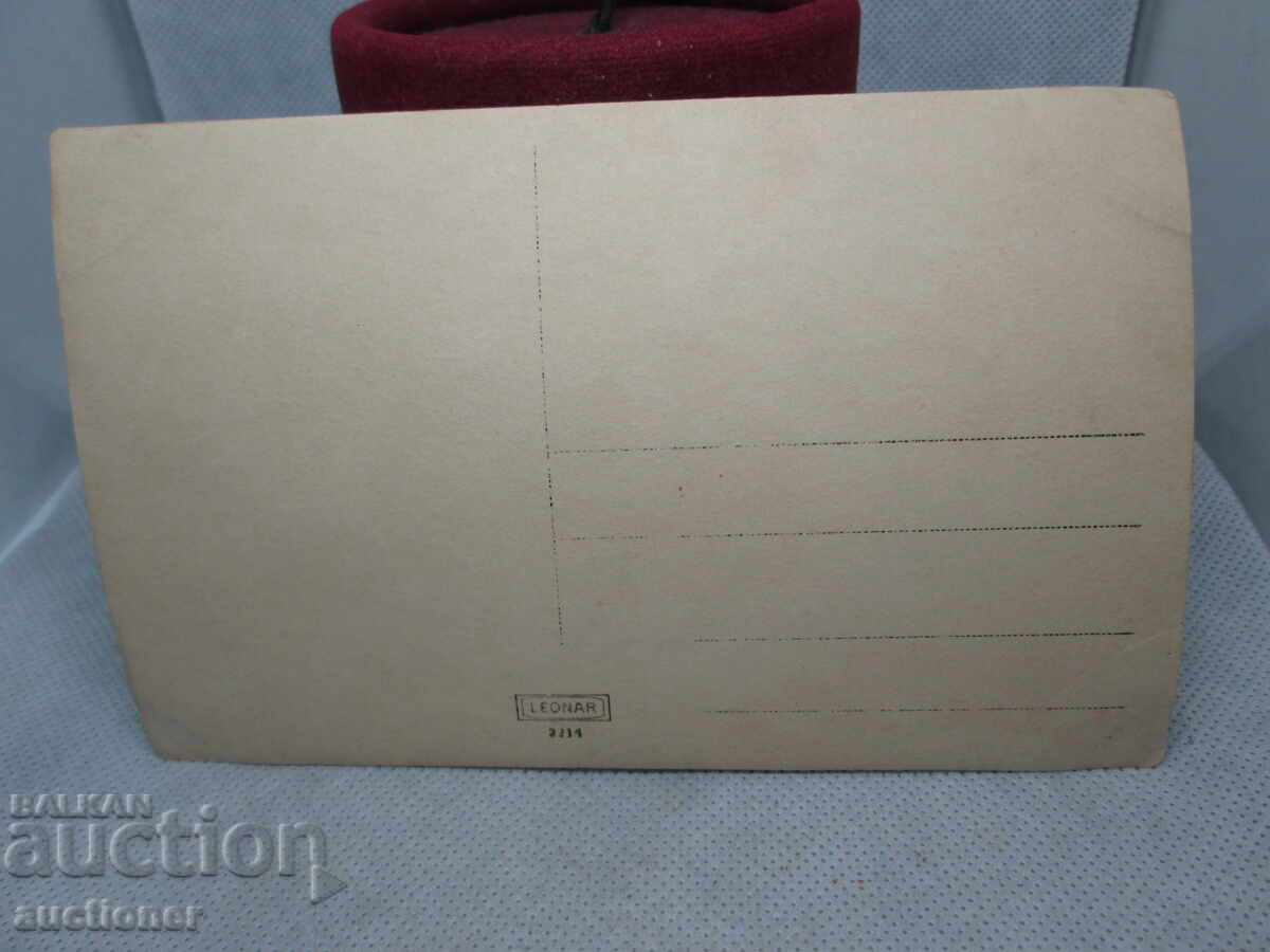 Δημοπρασία ΣΤΗΝ ΜΠΙΑΛΑ ΤΣΕΡΚΒΑ - ΜΠΛΙΝΤΑΖ - 1905 Δημοπρασία ΣΤΗΝ ΜΠΙΑΛΑ ΤΣΕΡΚΒΑ - ΜΠΛΙΝΤΑΖ - 1905