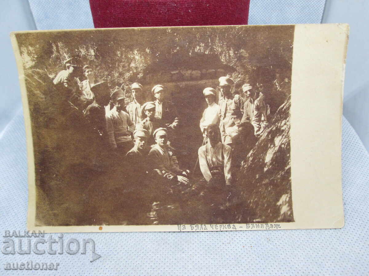 ΣΤΗΝ ΜΠΙΑΛΑ ΤΣΕΡΚΒΑ - ΜΠΛΙΝΤΑΖ - 1905 ΣΤΗΝ ΜΠΙΑΛΑ ΤΣΕΡΚΒΑ - ΜΠΛΙΝΤΑΖ - 1905