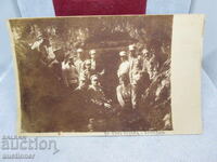 ΣΤΗΝ ΜΠΙΑΛΑ ΤΣΕΡΚΒΑ - ΜΠΛΙΝΤΑΖ - 1905