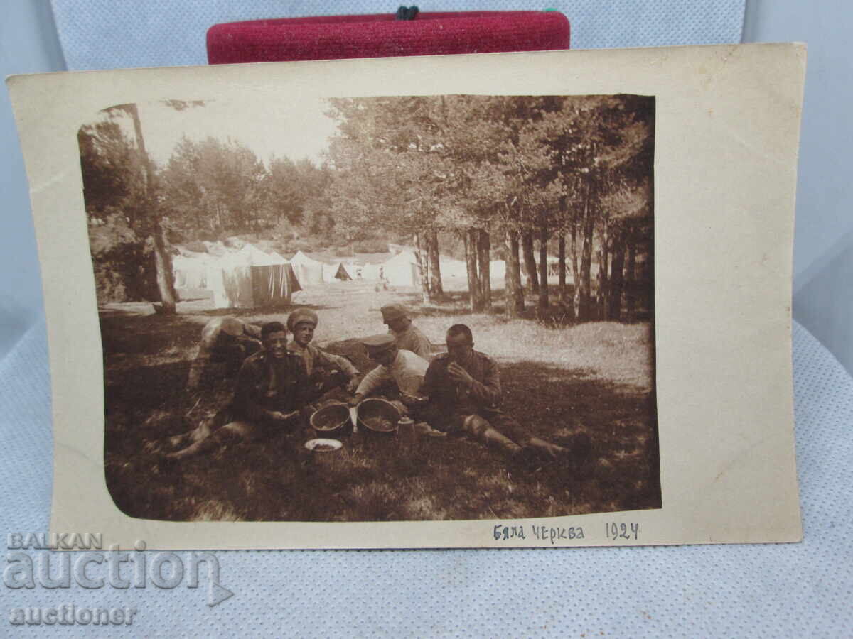 SUVENIR DIN BIALA CERKVA - COMPANIA GLADORIA - 1925 cu preț 20.00 BGN | € 10.23