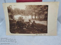 СПОМЕН ОТ  БЯЛА ЧЕРКВА- КОМПАНИЯ ГЛАДОРИЯ-1925