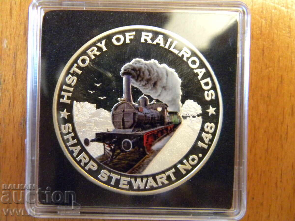 Δημοπρασία 2011 Λιβερία. 2 νομίσματα. 1 δολάριο και 5 δολάρια. Βουλγαρία Δημοπρασία 2011 Λιβερία. 2 νομίσματα. 1 δολάριο και 5 δολάρια. Βουλγαρία