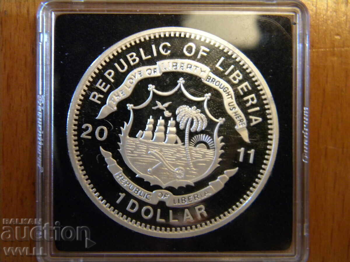 Παράδοση 2011 Λιβερία. 2 νομίσματα. 1 δολάριο και 5 δολάρια. Βουλγαρία Παράδοση 2011 Λιβερία. 2 νομίσματα. 1 δολάριο και 5 δολάρια. Βουλγαρία