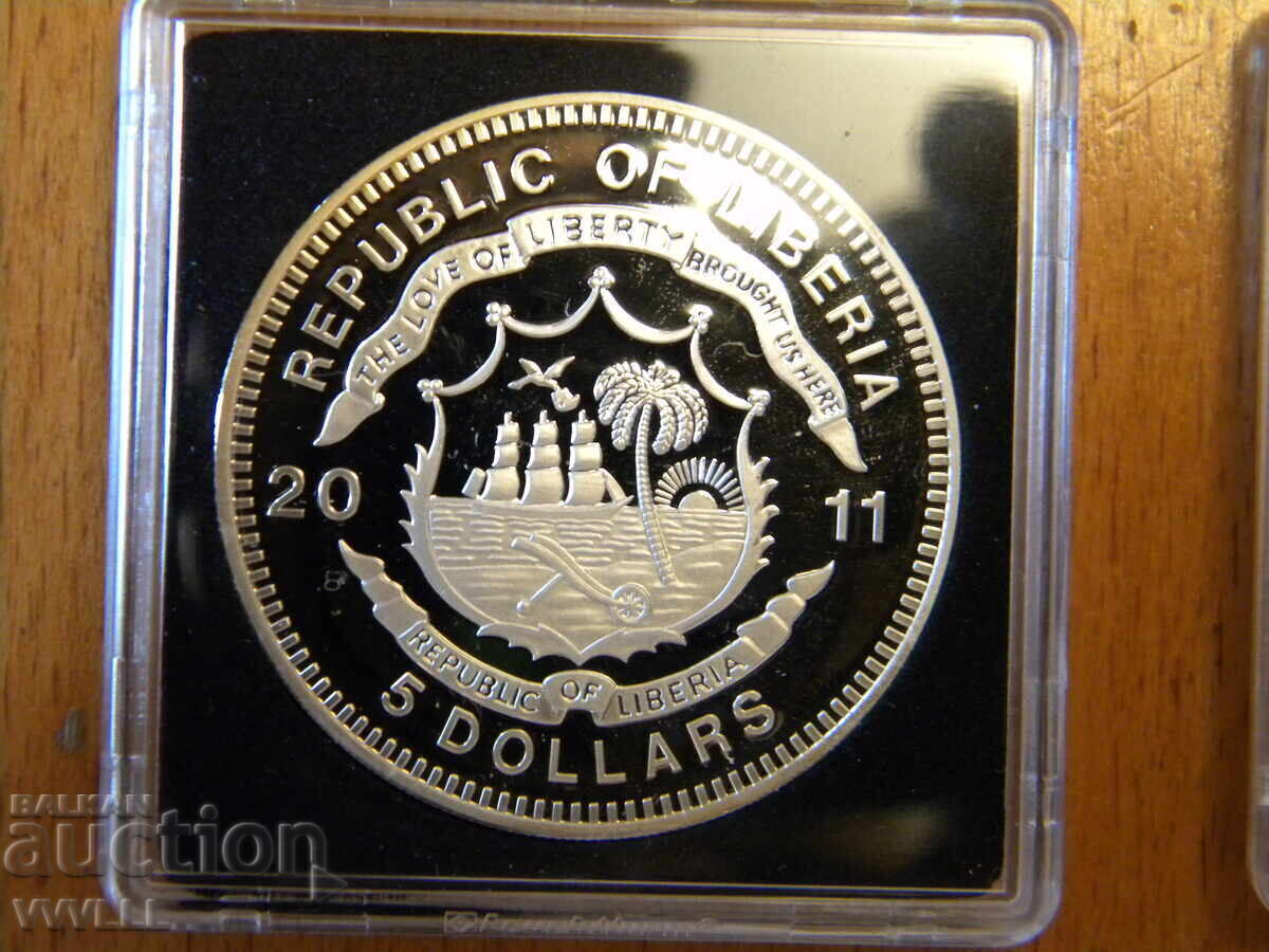 2011 Λιβερία. 2 νομίσματα. 1 δολάριο και 5 δολάρια. Βουλγαρία - 5 2011 Λιβερία. 2 νομίσματα. 1 δολάριο και 5 δολάρια. Βουλγαρία - 5