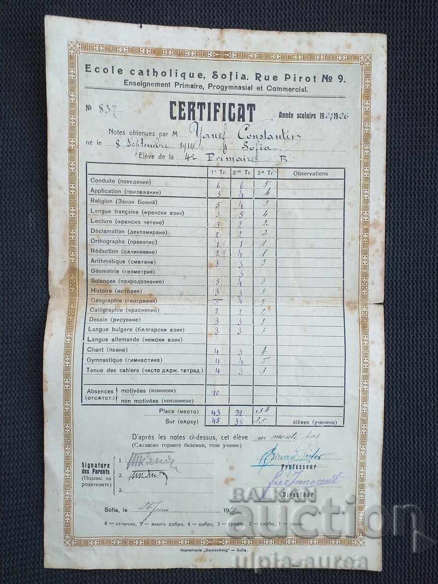 Auction Lot of Old Certificates 1926 Auction Lot of Old Certificates 1926