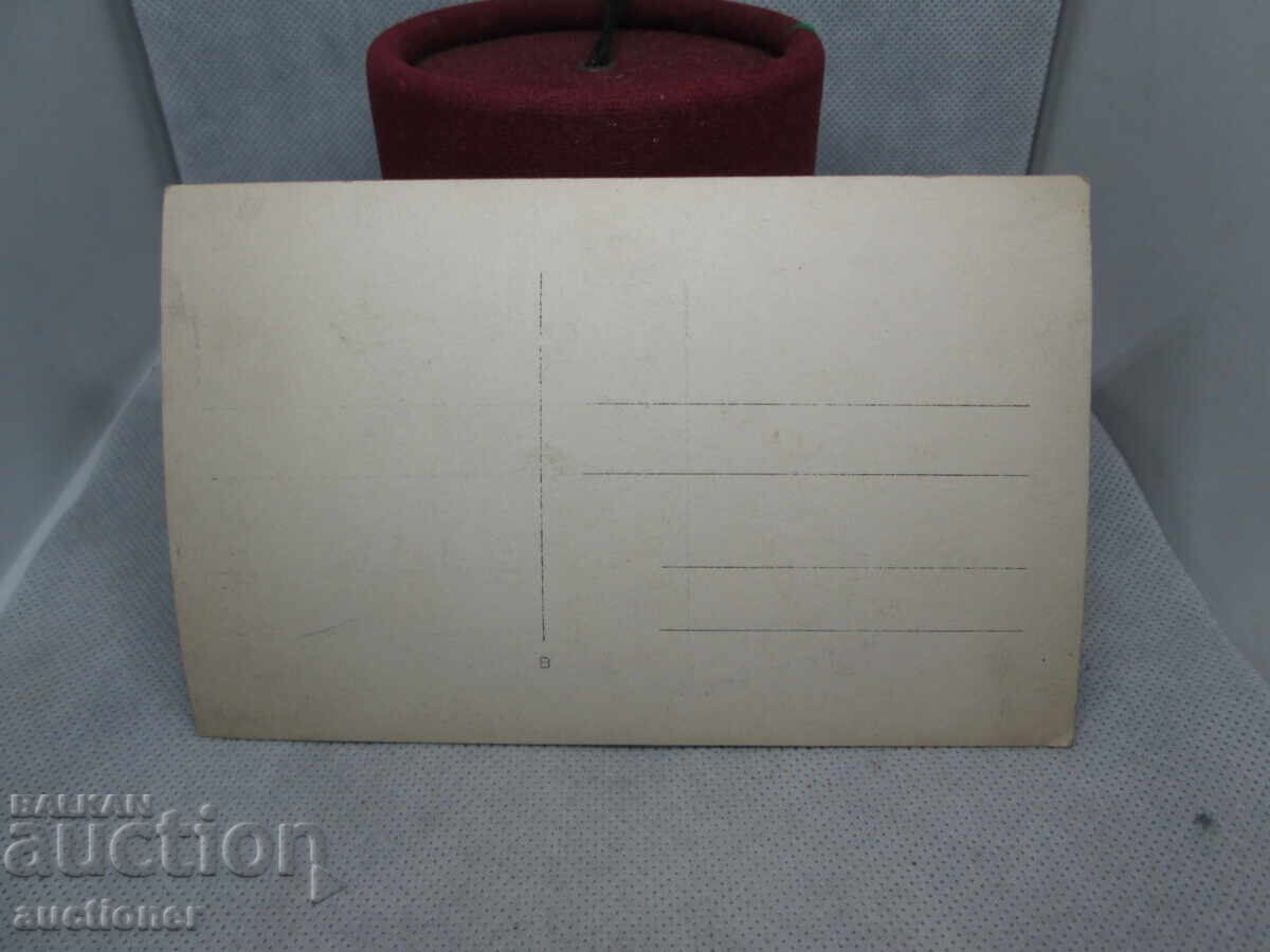 Δημοπρασία ΑΝΑΜΝΗΣΗ ΑΠΟ ΤΟ ΣΤΡΑΤΟΠΕΔΟ - ΟΧΡΙΔΑΣ ΚΑΤΑ ΤΟΝ ΕΥΡΩΠΑΪΚΟ ΠΟΛΕΜΟ - 1918