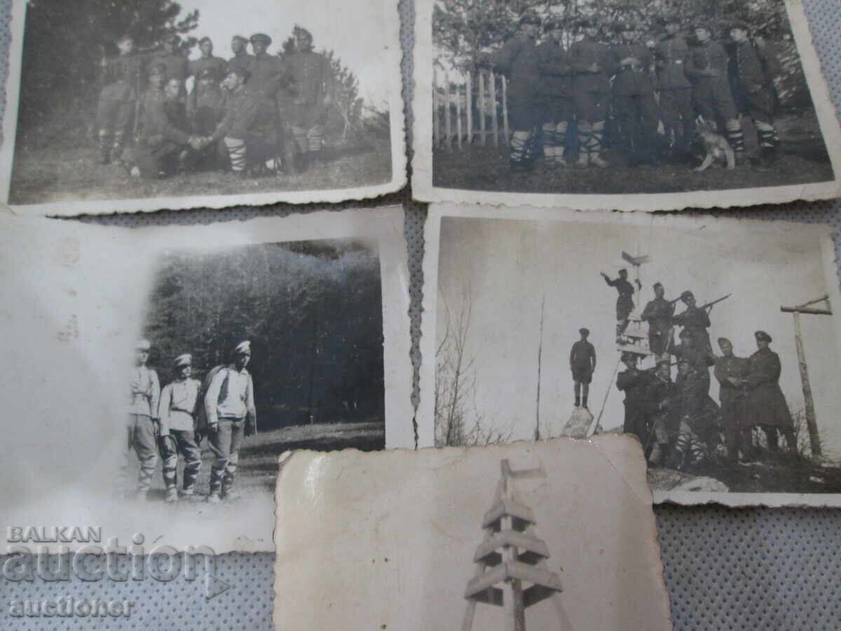 ΛΟΤ ΑΠΟ 5 ΦΩΤΟΓΡΑΦΙΕΣ ΣΥΝΟΡΩΝ - 1920-1 με τιμή 25.00 BGN | € 12.78 ΛΟΤ ΑΠΟ 5 ΦΩΤΟΓΡΑΦΙΕΣ ΣΥΝΟΡΩΝ - 1920-1 με τιμή 25.00 BGN | € 12.78