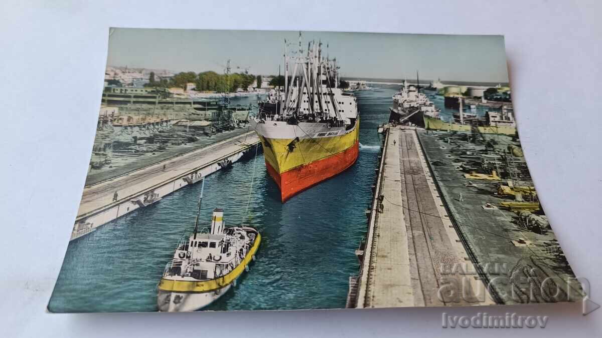 Καρτ ποστάλ Varna Dry Dock 1960