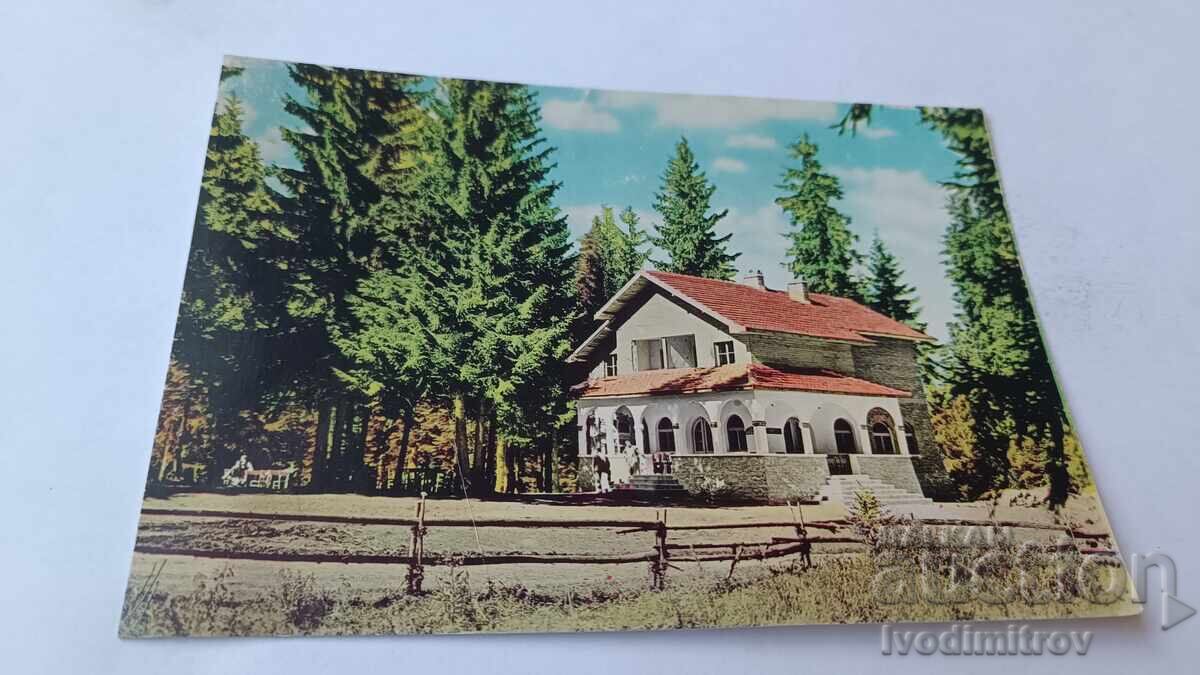 Postcard Vasil Kolarov Resort View