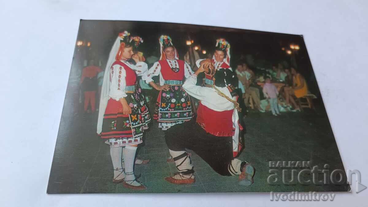 Пощенска картичка Албена Пикник Батова 1975