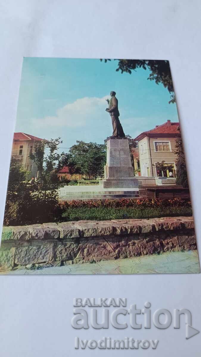 Пощенска картичка Банско Паметникът на Н. Й. Вапцаров 1974 Пощенска картичка Банско Паметникът на Н. Й. Вапцаров 1974