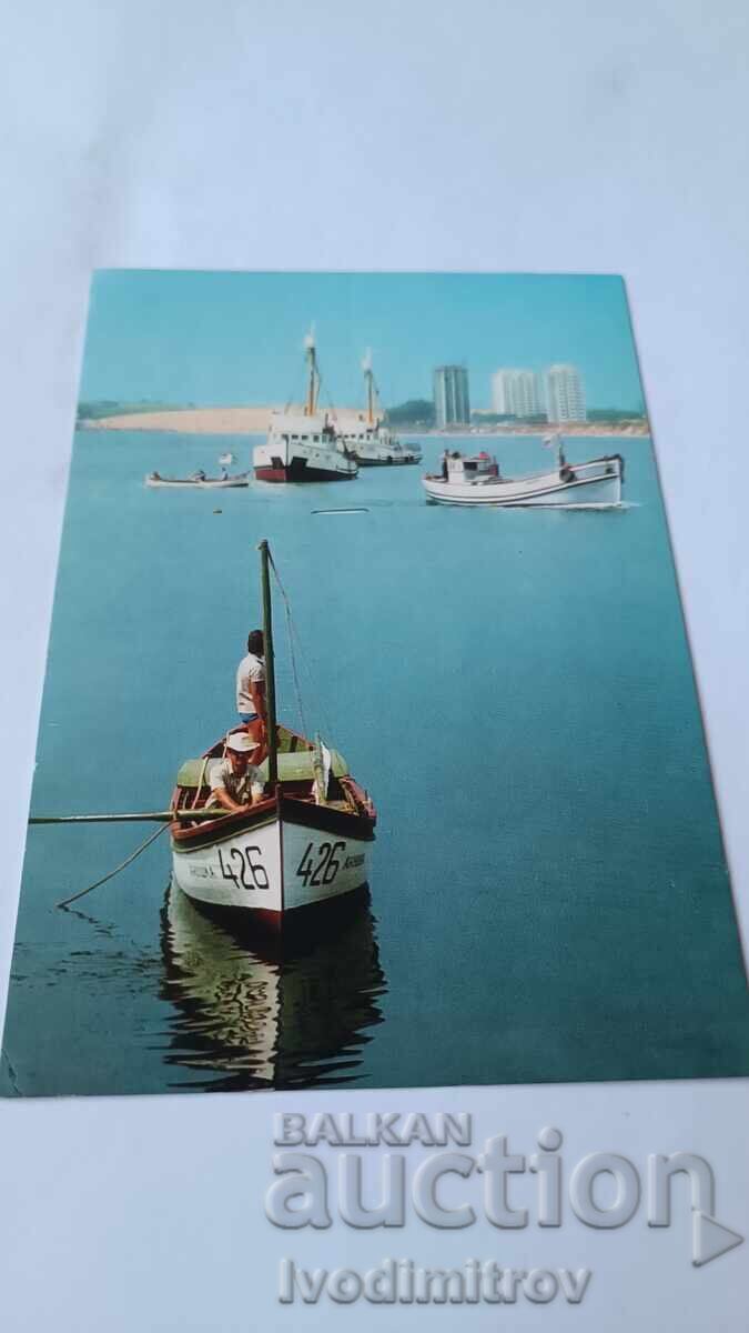 Cartolină Neșebăr Vedere de pe cheiul pescăresc 1970