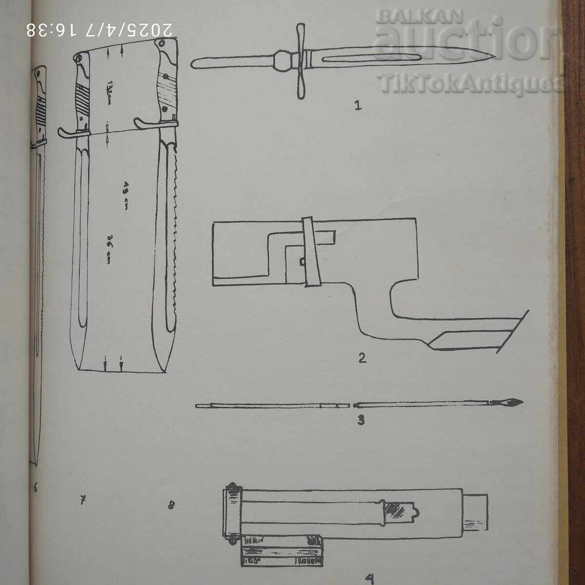 Ολλανδικό βιβλίο για ξιφολόγχες και θήκες φυσιγγίων τυφεκίων με τιμή 5.00 BGN | € 2.56