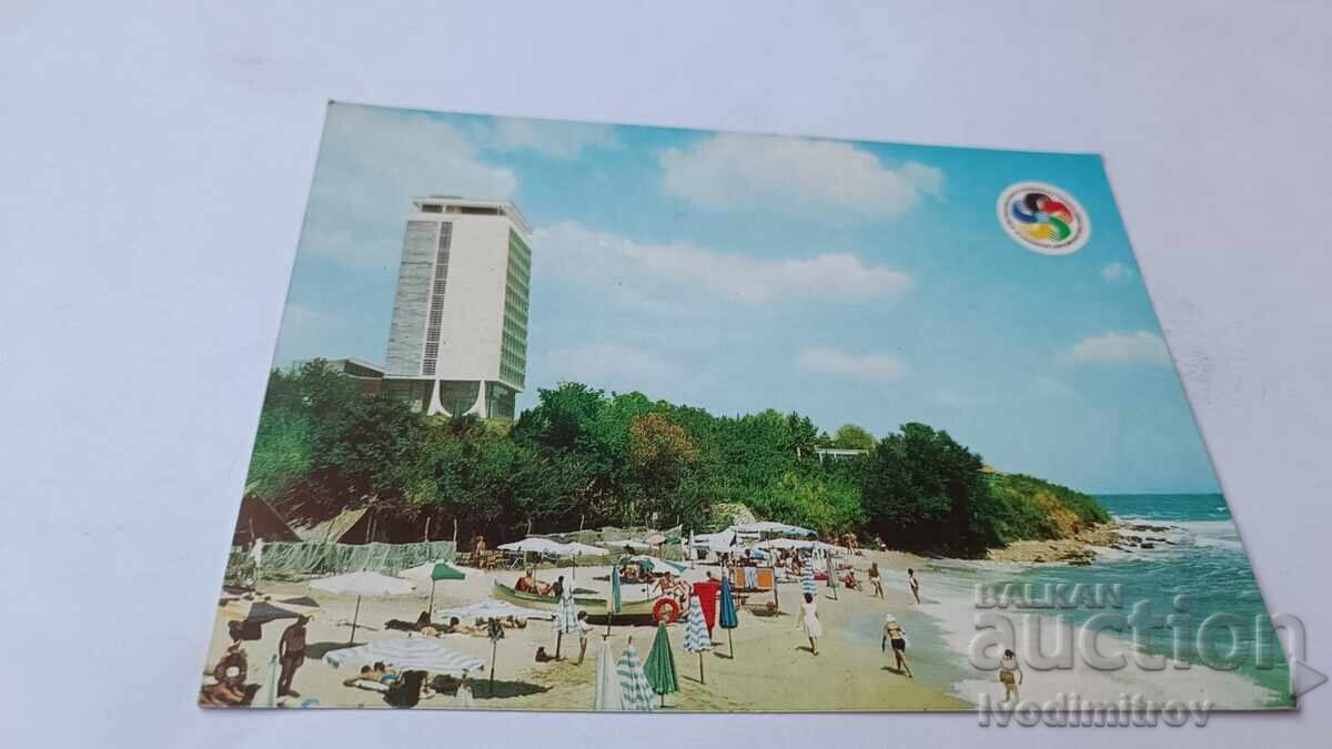 Ταχυδρομική κάρτα Διεθνής Οίκος Δημοσιογράφων 1968 Ταχυδρομική κάρτα Διεθνής Οίκος Δημοσιογράφων 1968