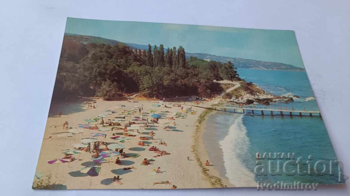 Καρτ ποστάλ φιλίας