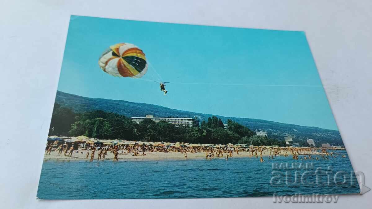 Καρτ ποστάλ Golden Sands 1989 Καρτ ποστάλ Golden Sands 1989