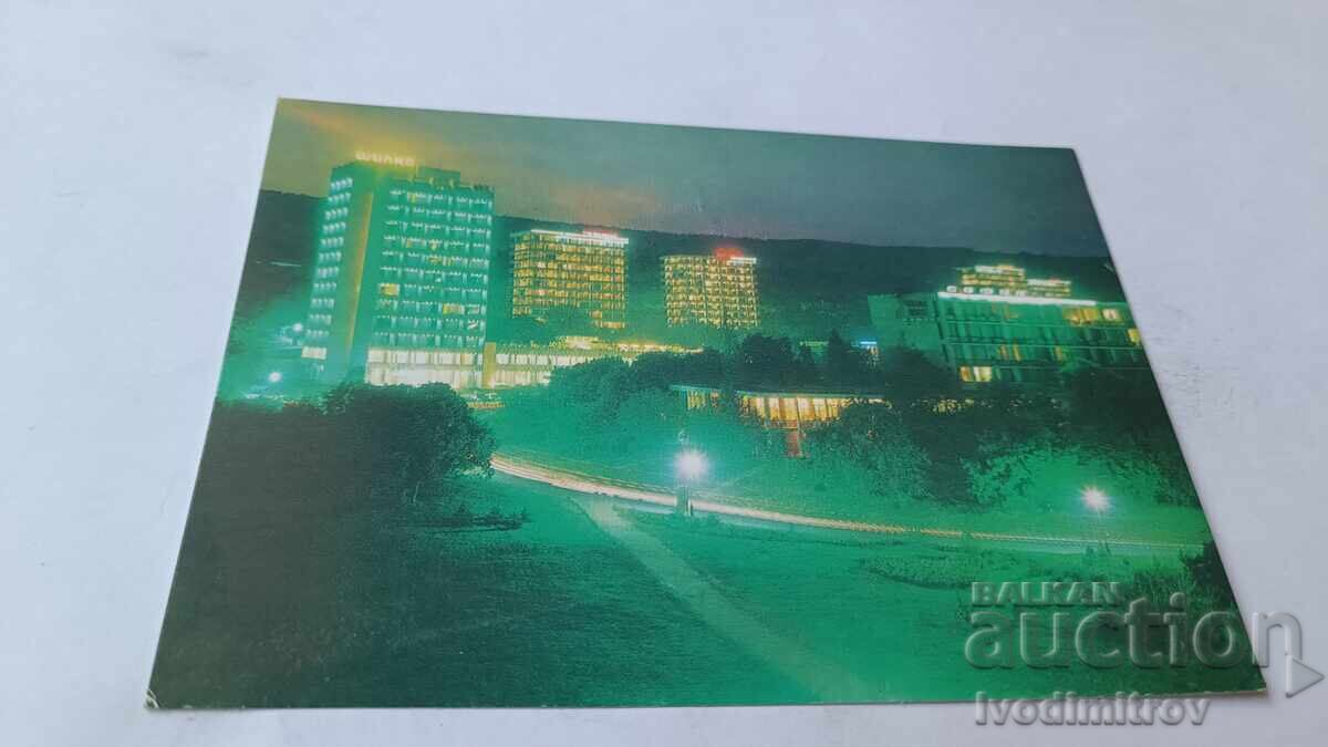 Postcard Golden Sands 1990 Postcard Golden Sands 1990