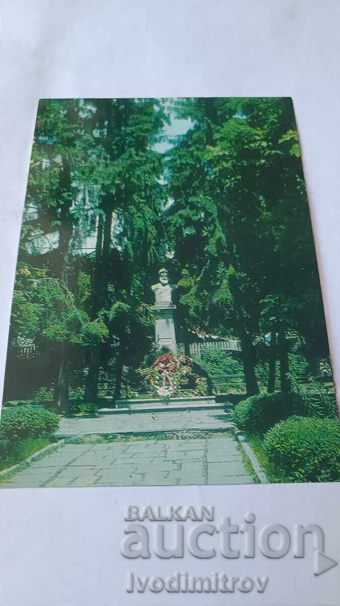 Postcard Kalofer Monument of Hristo Botev 1977 Postcard Kalofer Monument of Hristo Botev 1977