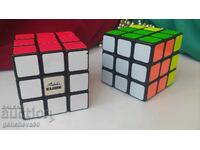 CUBO RUBIK - original și altul