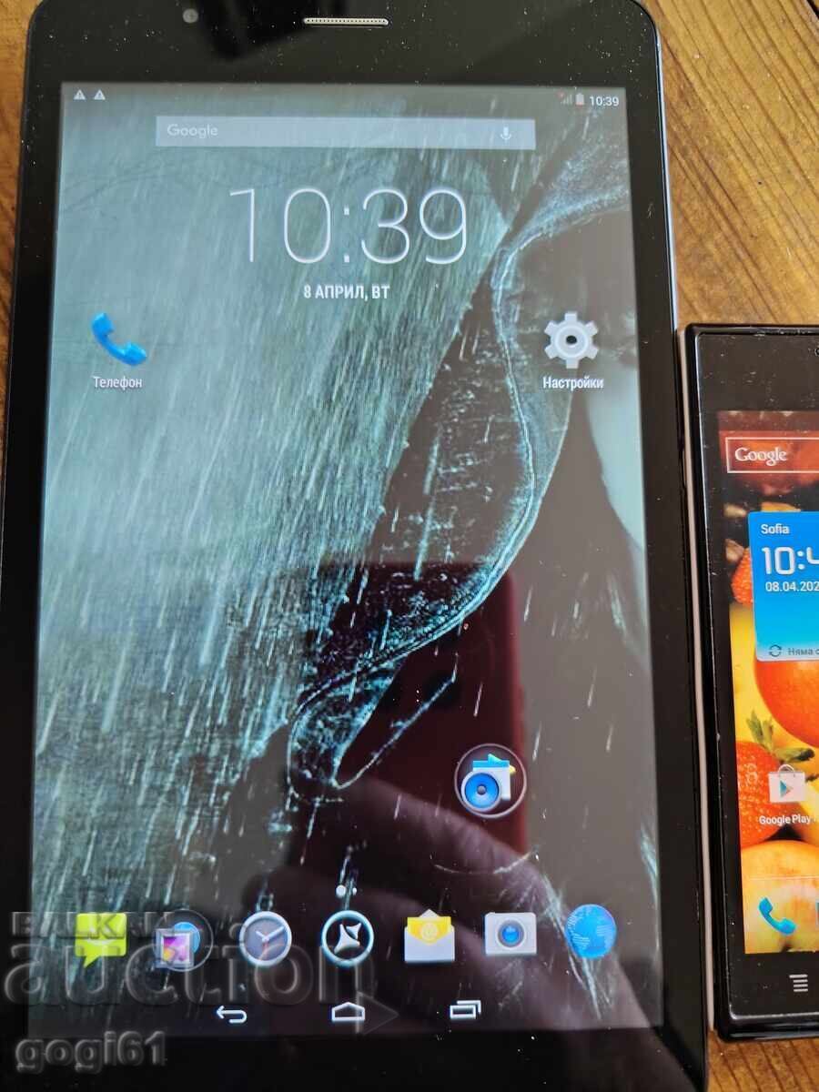 GSM și tabletă funcționale cu preț 60.00 BGN | € 30.68