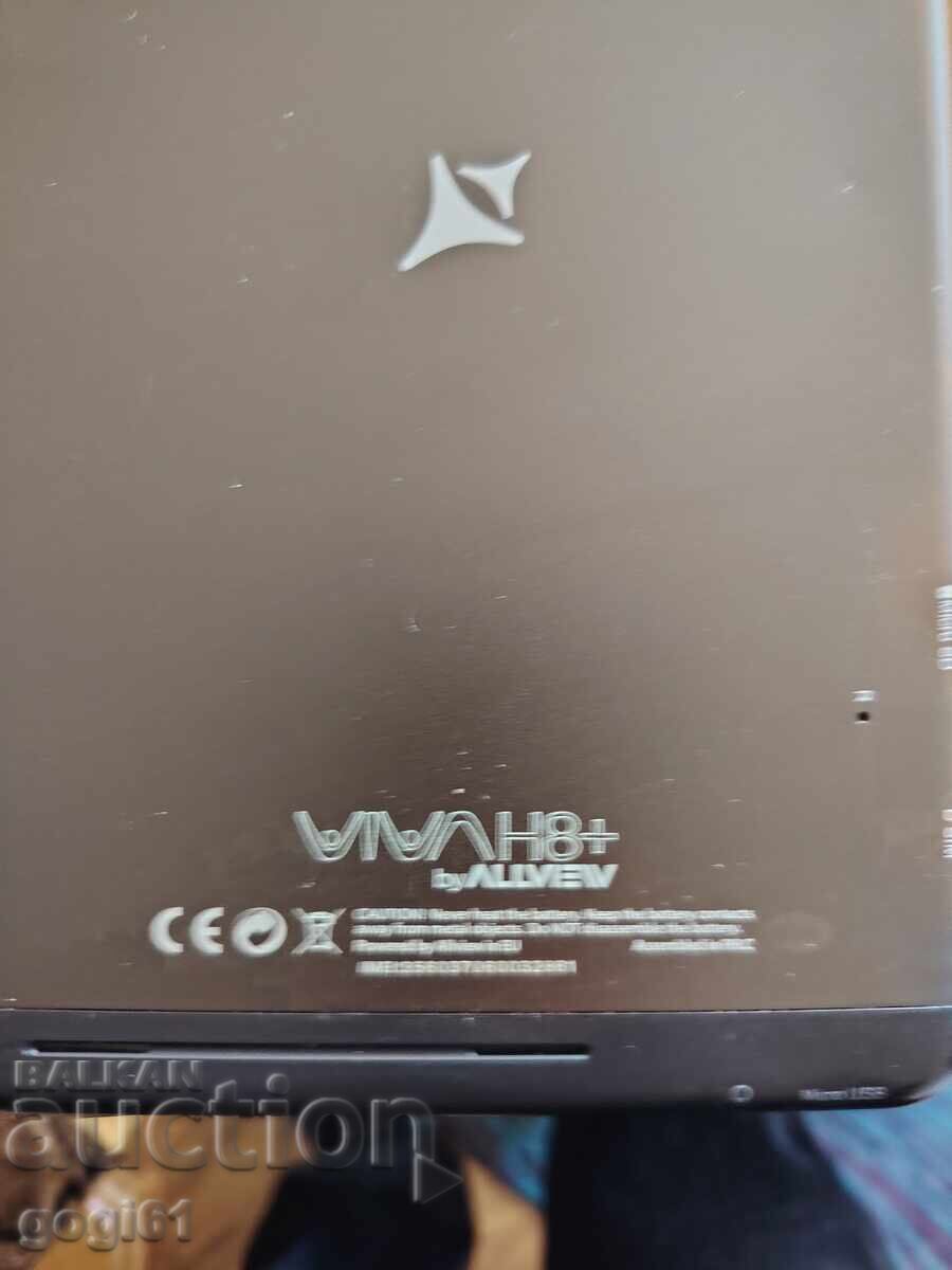 Livrarea GSM și tabletă funcționale