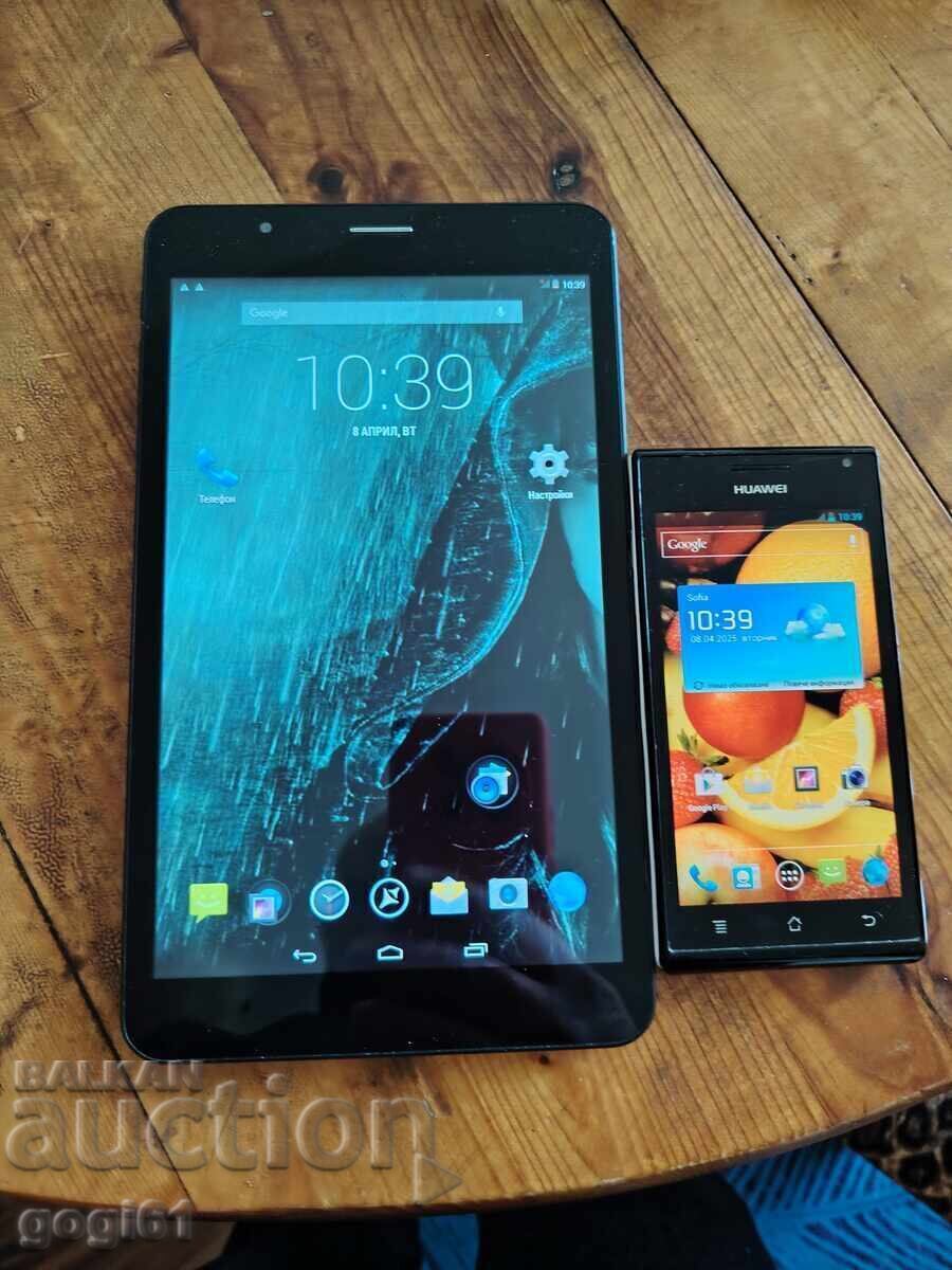 Τηλέφωνο και tablet σε λειτουργία - 7 Τηλέφωνο και tablet σε λειτουργία - 7