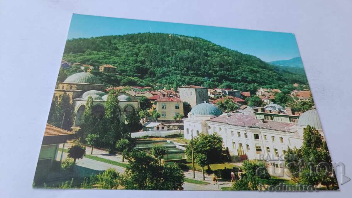 Καρτ ποστάλ Κιουστεντίλ Θέα