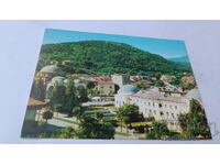 Καρτ ποστάλ Κιουστεντίλ Θέα