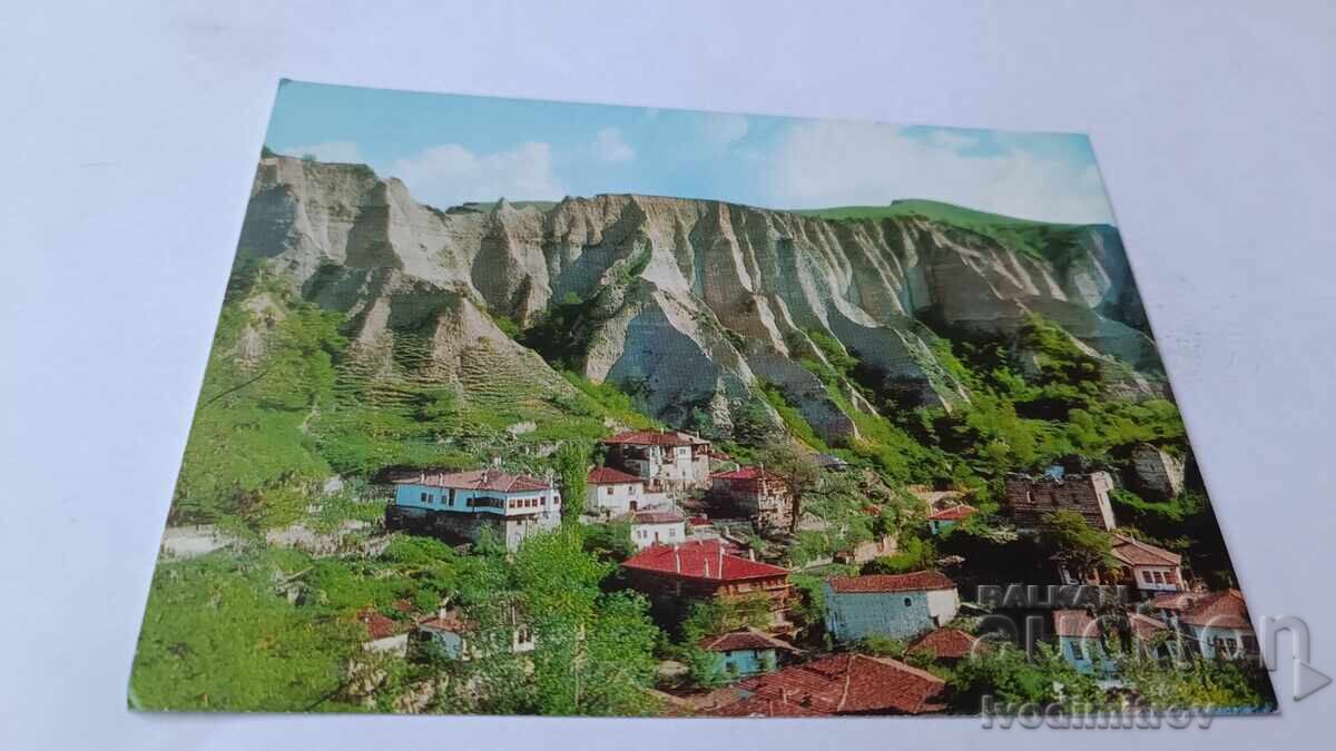 Postcard Melnik View Postcard Melnik View