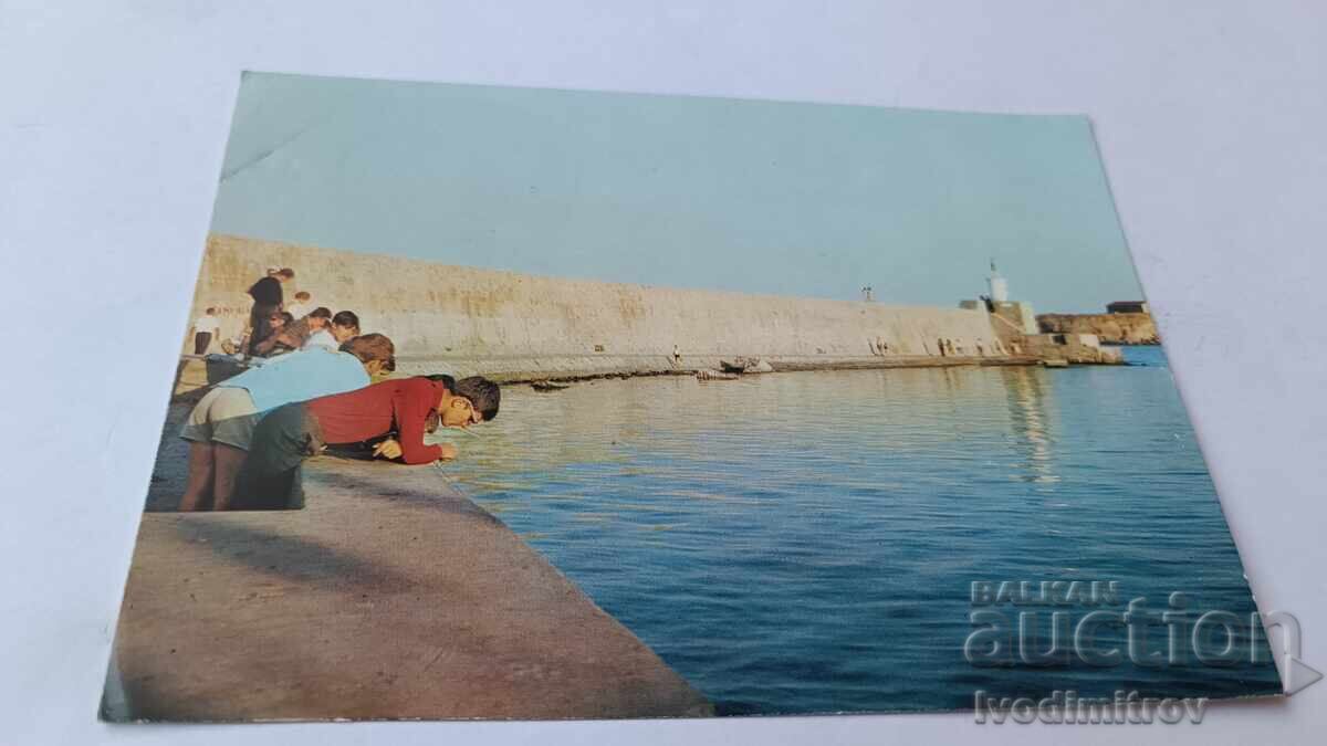 Postcard Michurin The breakwater