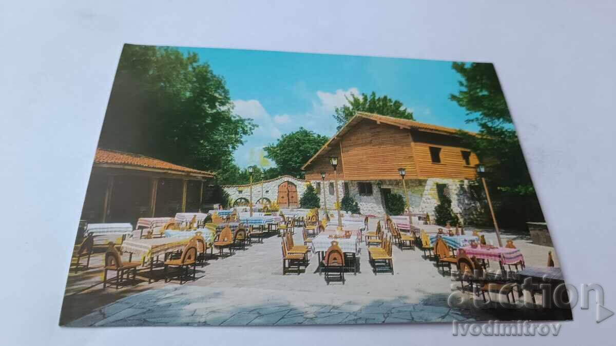 Ταχυδρομική κάρτα Πλέβεν, παραδοσιακό εστιατόριο Καραντζέικα 1973