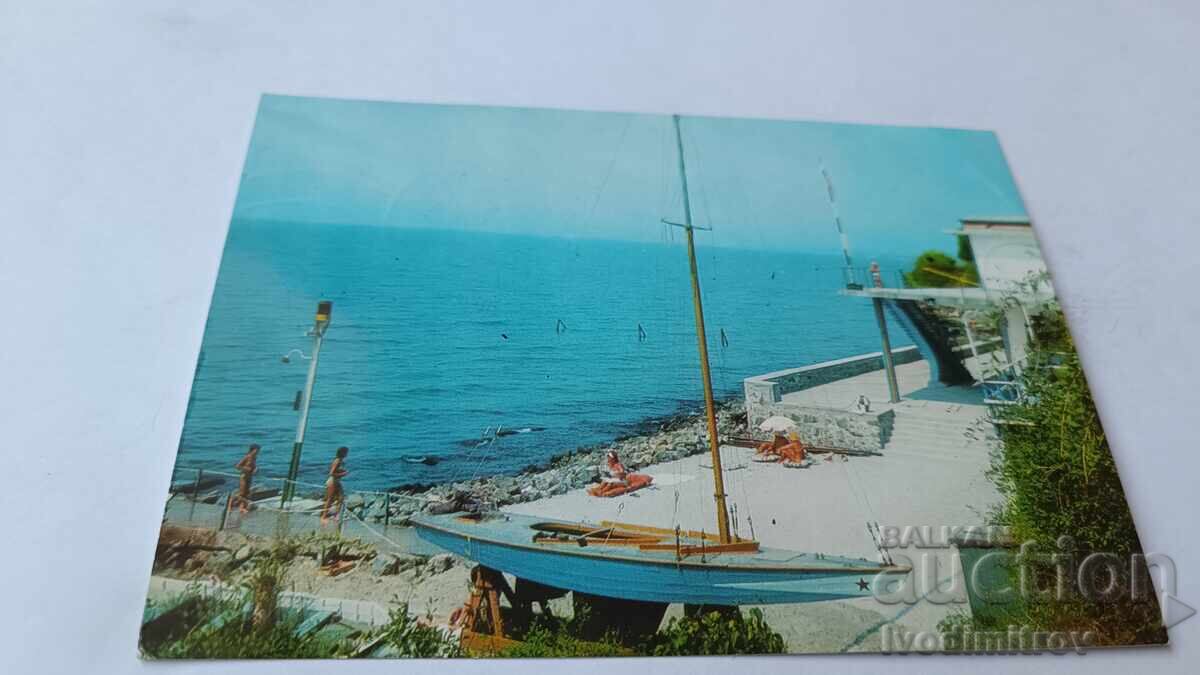 Postcard Pomorie Naval Sports Base 1974 Postcard Pomorie Naval Sports Base 1974