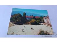 Пощенска картичка Разлог Площадът